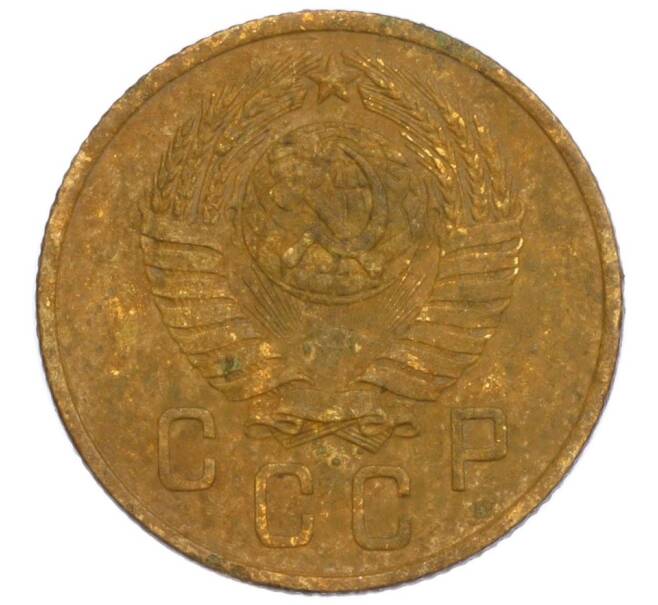 Монета 2 копейки 1957 года (Артикул K11-112156)