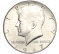 Монета 1/2 доллара (50 центов) 1967 года США (Артикул K11-112293)