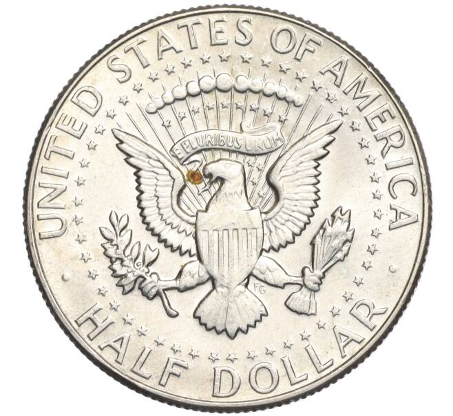 Монета 1/2 доллара (50 центов) 1967 года США (Артикул K11-112293)