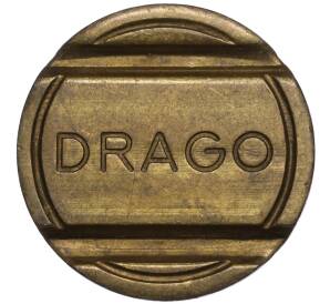 Жетон для игровых автоматов «Drago» Великобритания