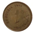Монета 1 цент 1977 года Родезия (Артикул M2-5416)