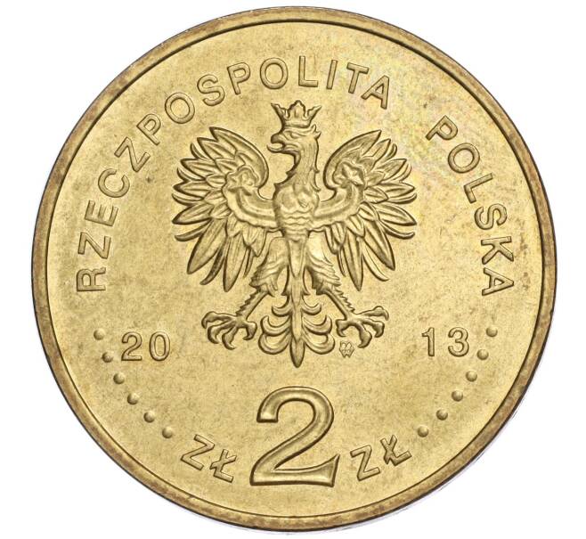 Монета 2 злотых 2013 года Польша «50 лет польской ассоциации умственно отсталых людей» (Артикул: K11-112343) — Фото №2