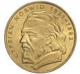 Монета 2 злотых 2013 года Польша «130 лет со дня смерти Циприана Камиля Норвида» (Артикул K11-112344)