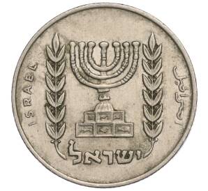1 лира 1963 года (5723) Израиль