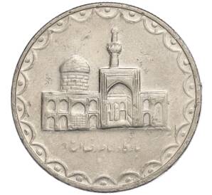 100 риалов 2001 года (SH 1380) Иран