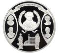 Настольная медаль 2003 года СПМД «Слава России (300 лет Санкт-Петербургу) — Душа в заветной лире» (Артикул T11-02278)