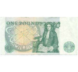 1 фунт 1982 года Великобритания (Банк Англии)