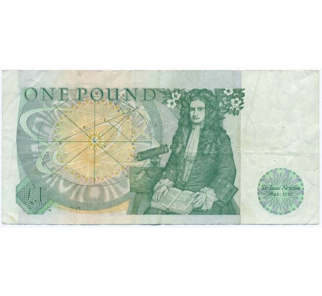 Банкнота 1 фунт 1982 года Великобритания (Банк Англии) (Артикул: K11-112567) — Фото №2