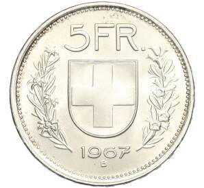 5 франков 1967 года B Швейцария — Фото №1