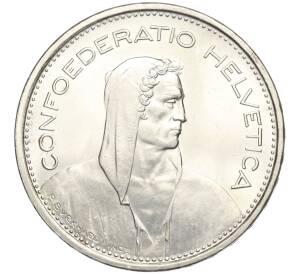 5 франков 1967 года B Швейцария — Фото №2