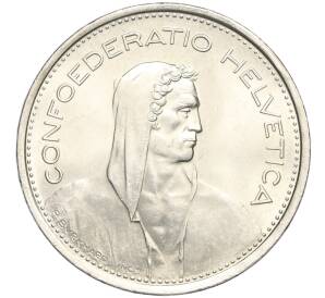 5 франков 1969 года B Швейцария — Фото №2