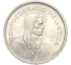 5 франков 1969 года B Швейцария