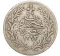Монета 5 киршей 1903 года (АН 1293/29) Египет (Артикул K11-112521)