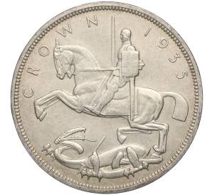 1 крона 1935 года Великобритания «25 лет правлению Короля Георга V» — Фото №1