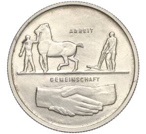 5 франков 1939 года Швейцария «Выставка в Цюрихе»
