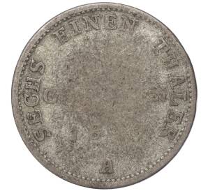 4 гроша (1/6 талера) 1817 года A Пруссия