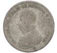 Монета 4 гроша (1/6 талера) 1817 года A Пруссия (Артикул K11-112535)