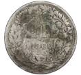 Монета 2 франка 1860 года Швейцария (Артикул K11-112538)