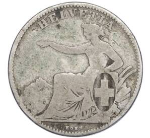 2 франка 1860 года Швейцария