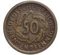 Монета 50 рентенпфеннигов 1923 года D Германия (Артикул K11-112539)