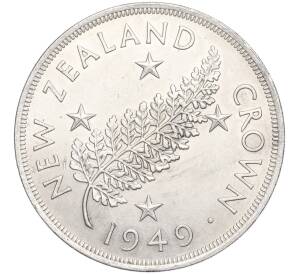 1 крона 1949 года Новая Зеландия — Фото №1