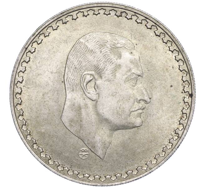 Монета 1 фунт 1970 года Египет «Президент Гамаль Абдель Насер» (Артикул K11-112586)