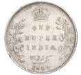Монета 1 рупия 1904 года Британская Индия (Артикул: K11-112587) — Фото №1