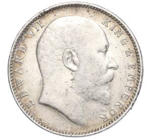 1 рупия 1904 года Британская Индия — Фото №2