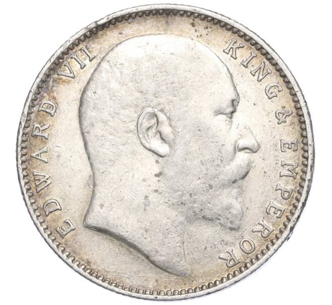Монета 1 рупия 1904 года Британская Индия (Артикул: K11-112587) — Фото №2