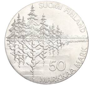50 марок 1985 года Финляндия «150 лет национальному эпосу Калевала» — Фото №2