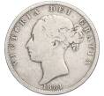 Монета 1/2 кроны 1881 года Великобритания (Артикул K11-112598)