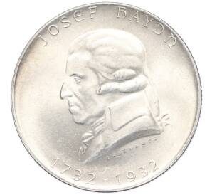 2 шиллинга 1932 года Австрия «200 лет со дня рождения Йозефа Гайдна» — Фото №1