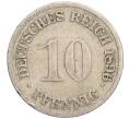 Монета 10 пфеннигов 1896 года G Германия (Артикул K11-112609)