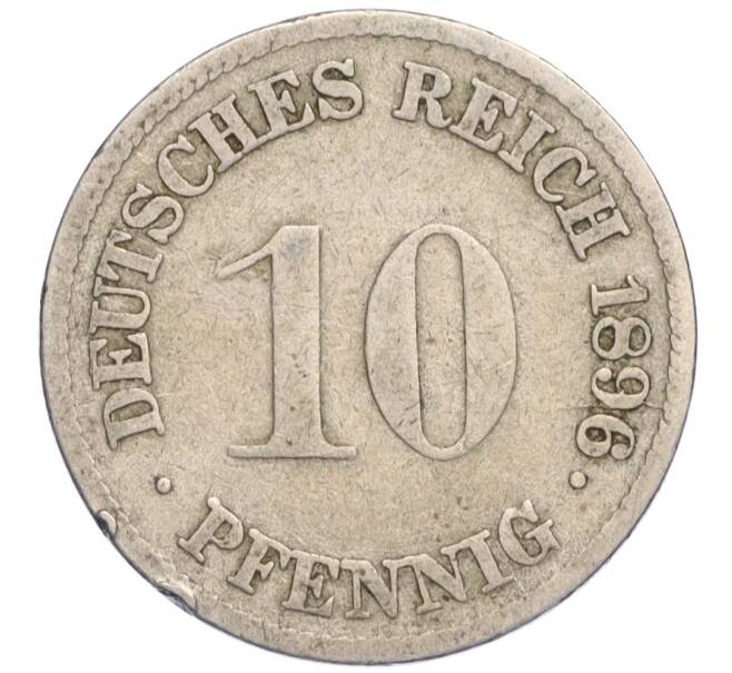 Монета 10 пфеннигов 1896 года G Германия (Артикул K11-112609)