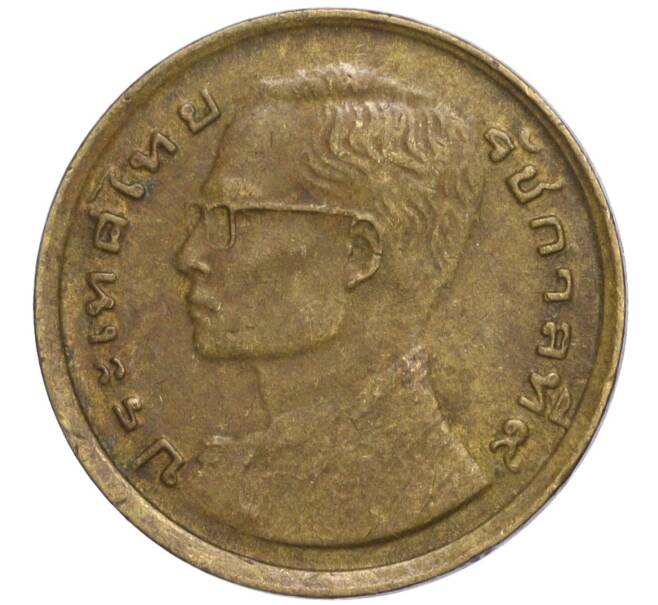 Монета 50 сатангов 1980 года (BE 2523) Таиланд (Артикул K11-112620)