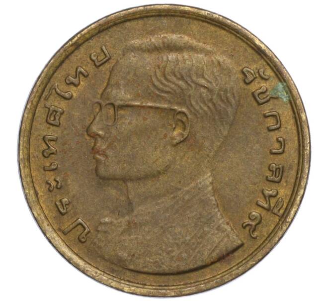 Монета 50 сатангов 1980 года (BE 2523) Таиланд (Артикул K11-112626)