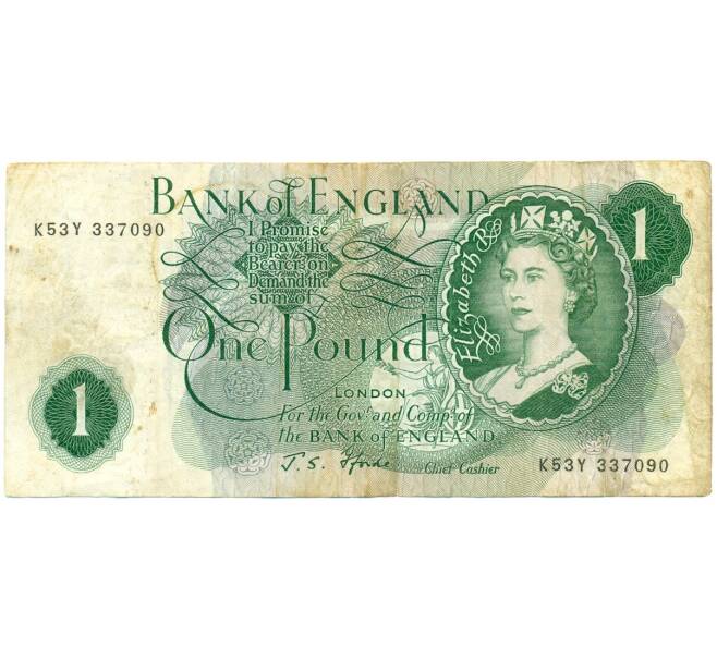 Банкнота 1 фунт 1966 года Великобритания (Банк Англии) (Артикул: K11-112694) — Фото №1