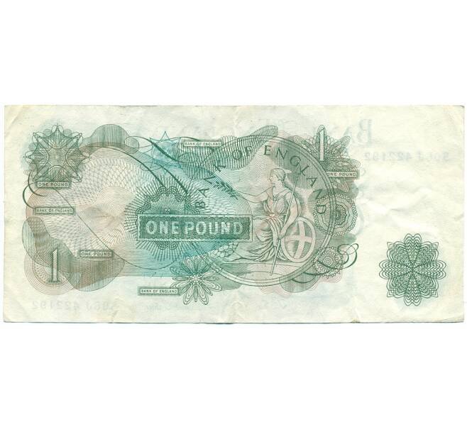 Банкнота 1 фунт 1966 года Великобритания (Банк Англии) (Артикул: K11-112701) — Фото №2