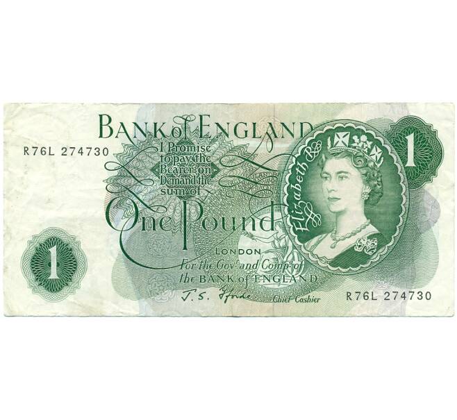 Банкнота 1 фунт 1966 года Великобритания (Банк Англии) (Артикул: K11-112704) — Фото №1