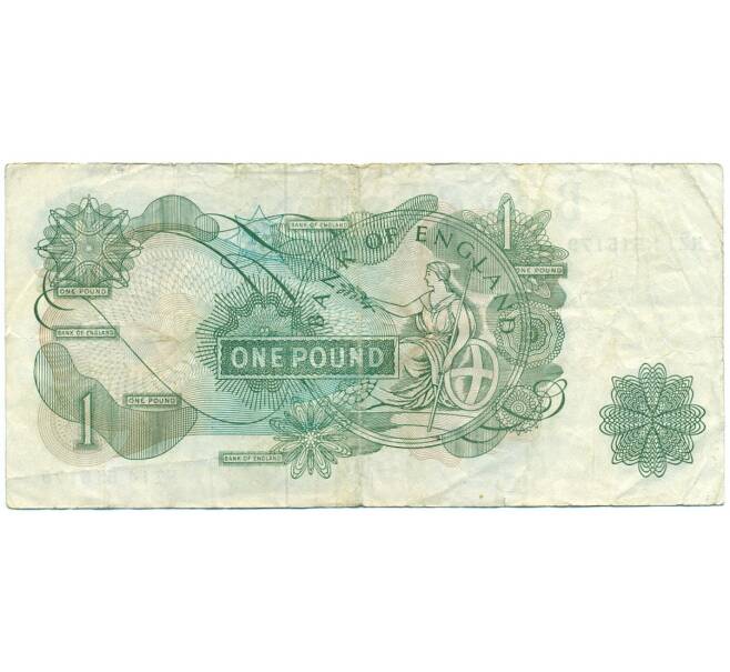 Банкнота 1 фунт 1970 года Великобритания (Банк Англии) (Артикул K11-112765)