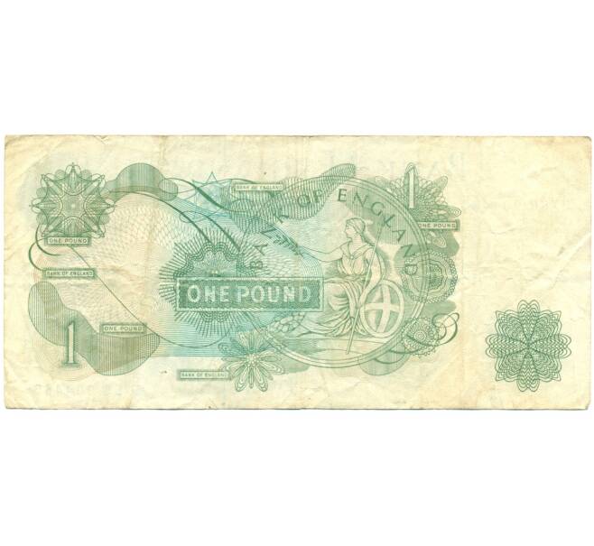 Банкнота 1 фунт 1970 года Великобритания (Банк Англии) (Артикул K11-112766)