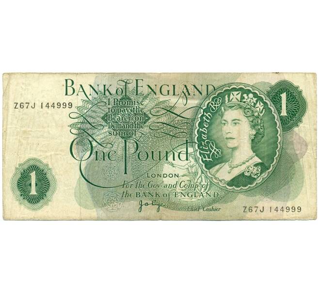 Банкнота 1 фунт 1970 года Великобритания (Банк Англии) (Артикул K11-112768)