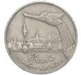 Монета 5 бат 1987 года (BE 2530) Таиланд (Артикул K11-112776)