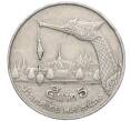 Монета 5 бат 1987 года (BE 2530) Таиланд (Артикул K11-112780)