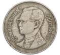 Монета 5 бат 1987 года (BE 2530) Таиланд (Артикул K11-112786)