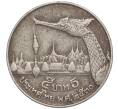 Монета 5 бат 1987 года (BE 2530) Таиланд (Артикул K11-112792)