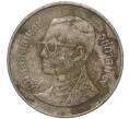 Монета 5 бат 1987 года (BE 2530) Таиланд (Артикул K11-112799)