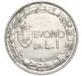Монета 1 лира 1922 года Италия (Артикул K11-112650)