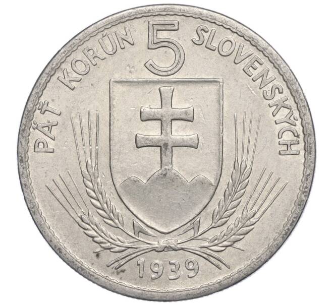 Монета 5 крон 1939 года Словакия (Артикул K11-112661)