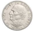 Монета 5 крон 1939 года Словакия (Артикул K11-112662)